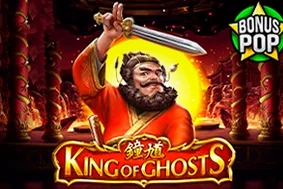 King of Ghosts
